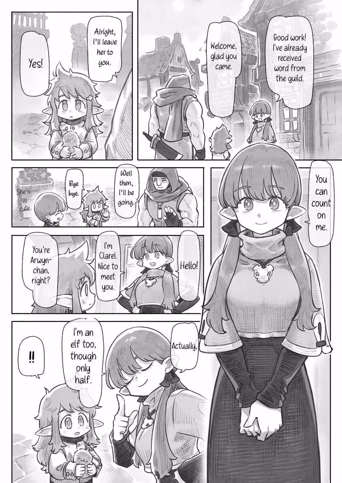 Babysitting Chapter 3 page 2 - 