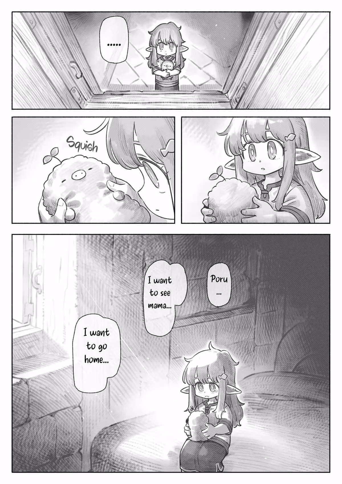 Babysitting Chapter 3 page 5 - 