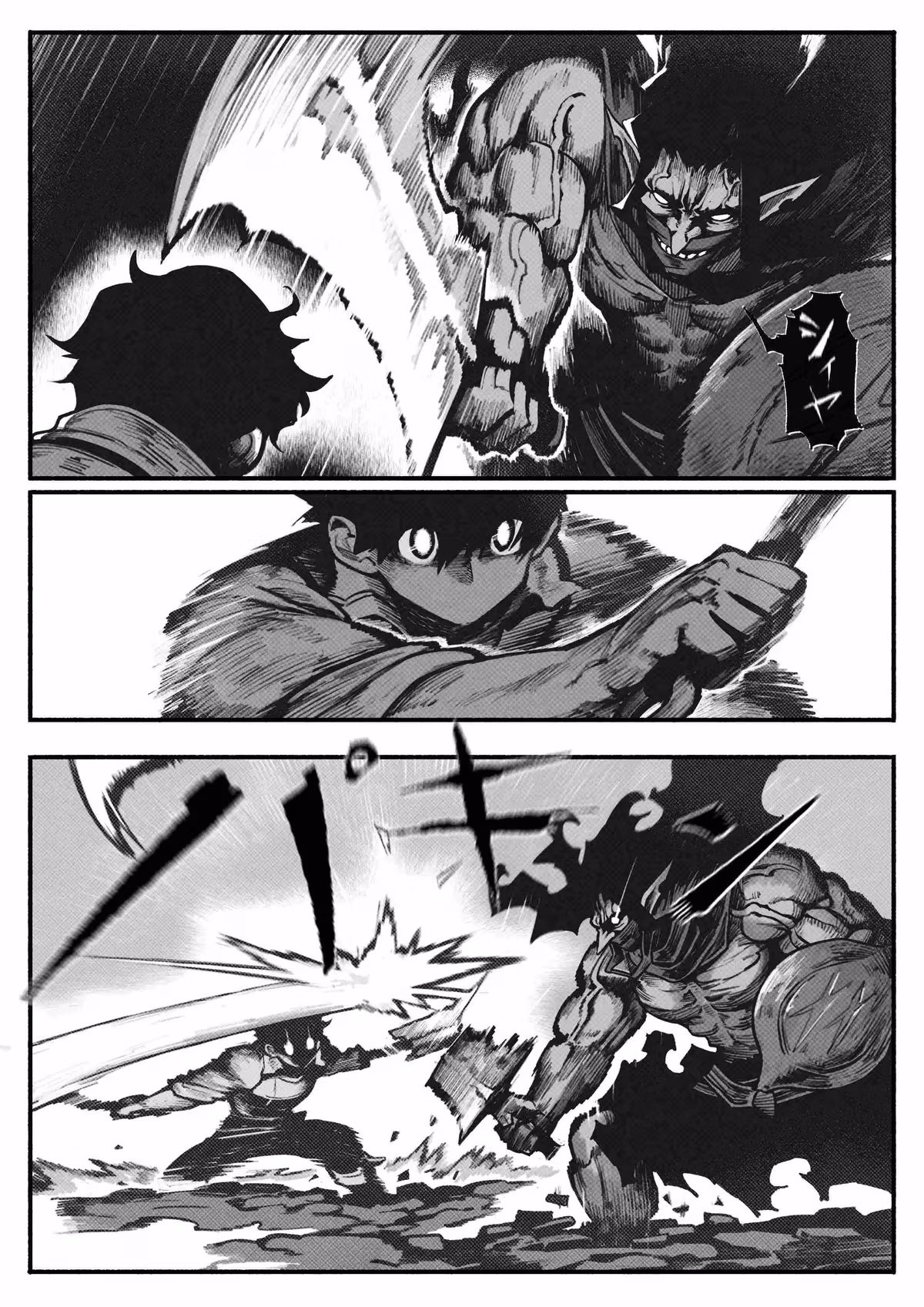 Babysitting Chapter 5 page 16 - 