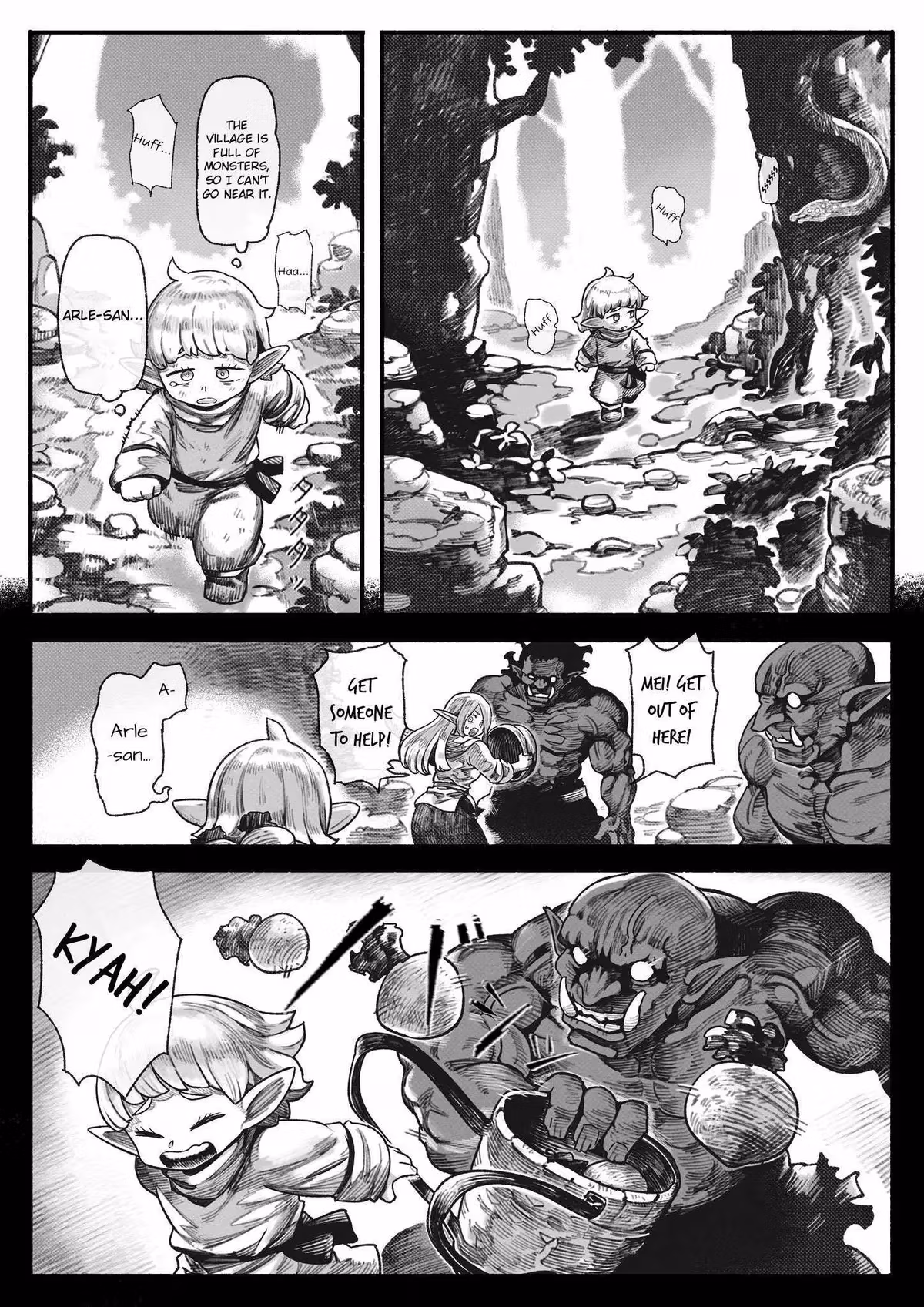 Babysitting Chapter 6 page 1 - 