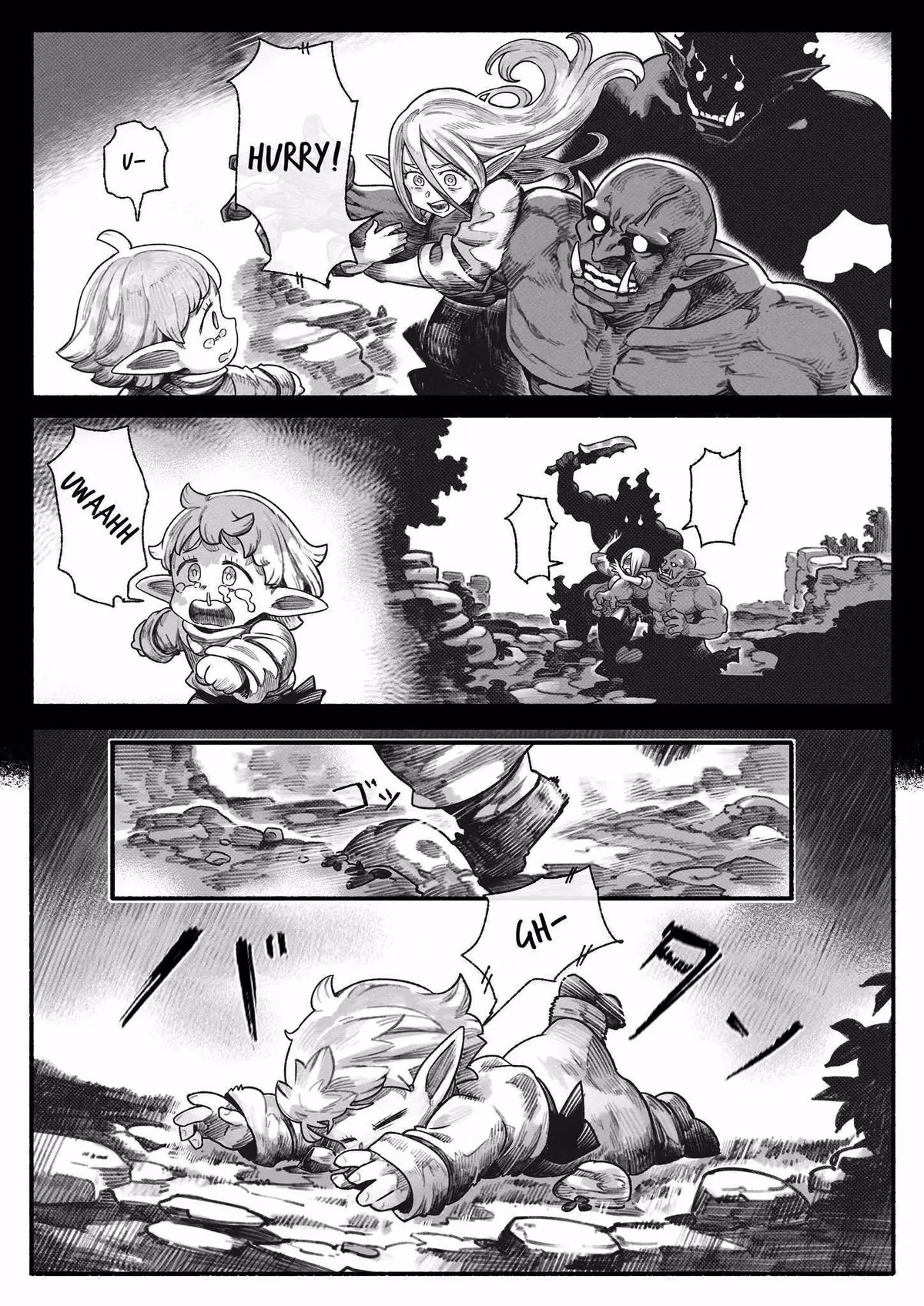 Babysitting Chapter 6 page 2 - 
