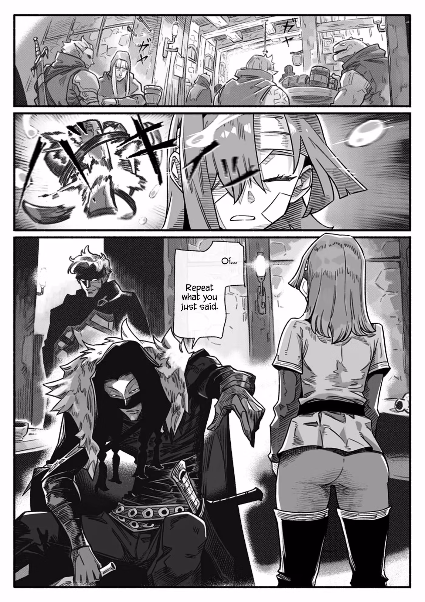 Babysitting Chapter 9 page 5 - 
