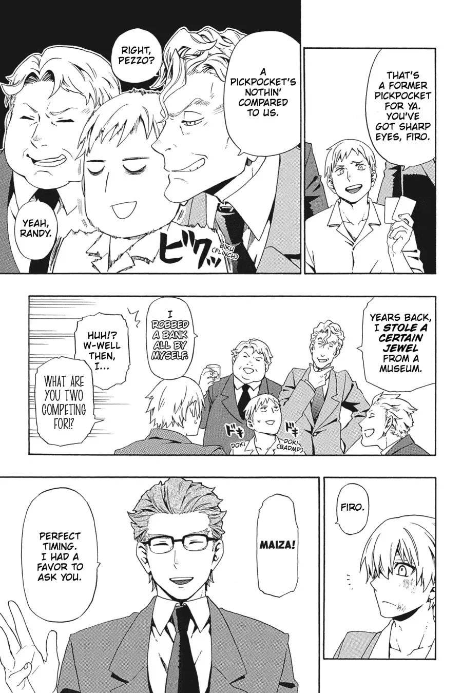 Baccano! Chapter 1 page 16 - 