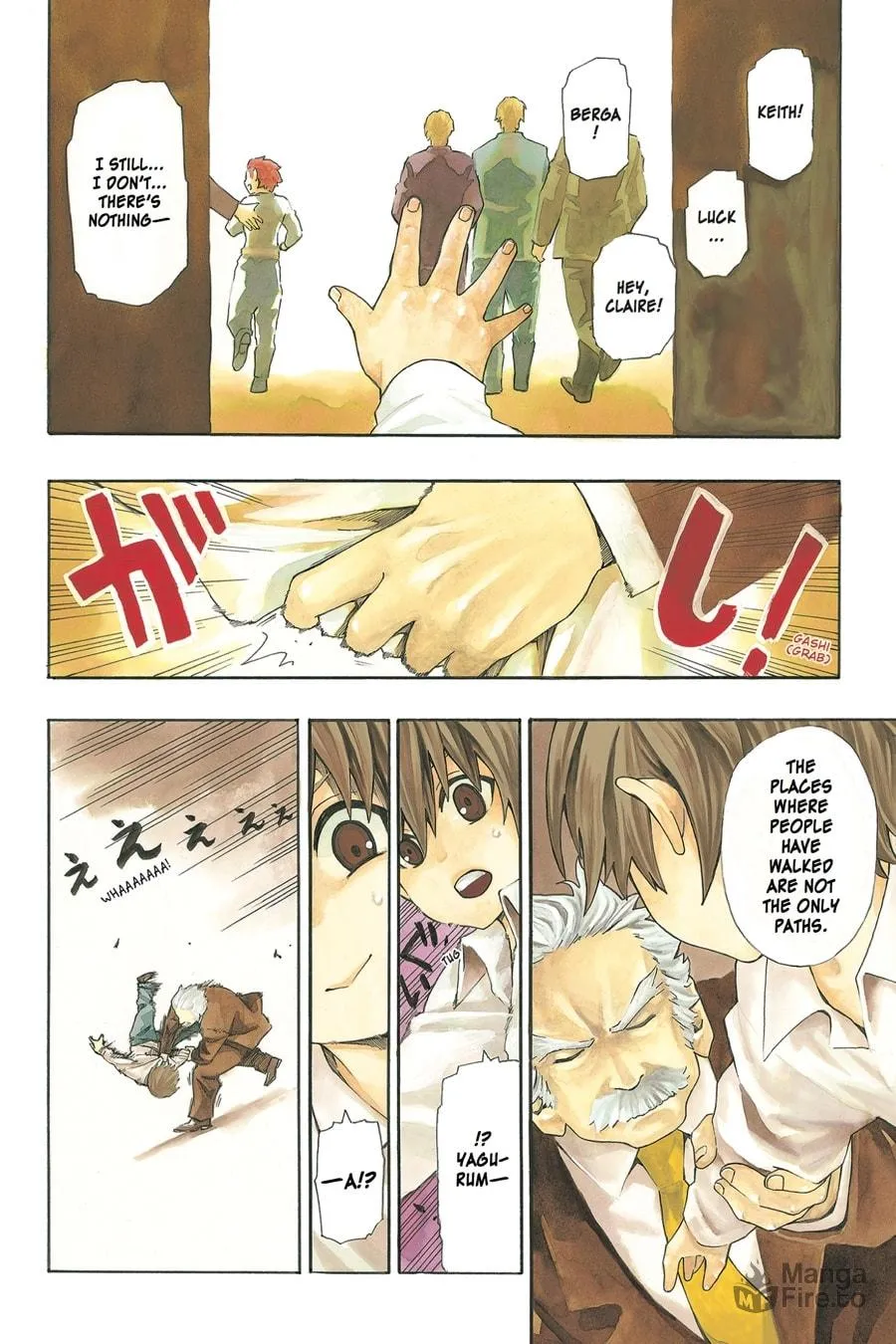 Baccano! Chapter 1 page 3 - 