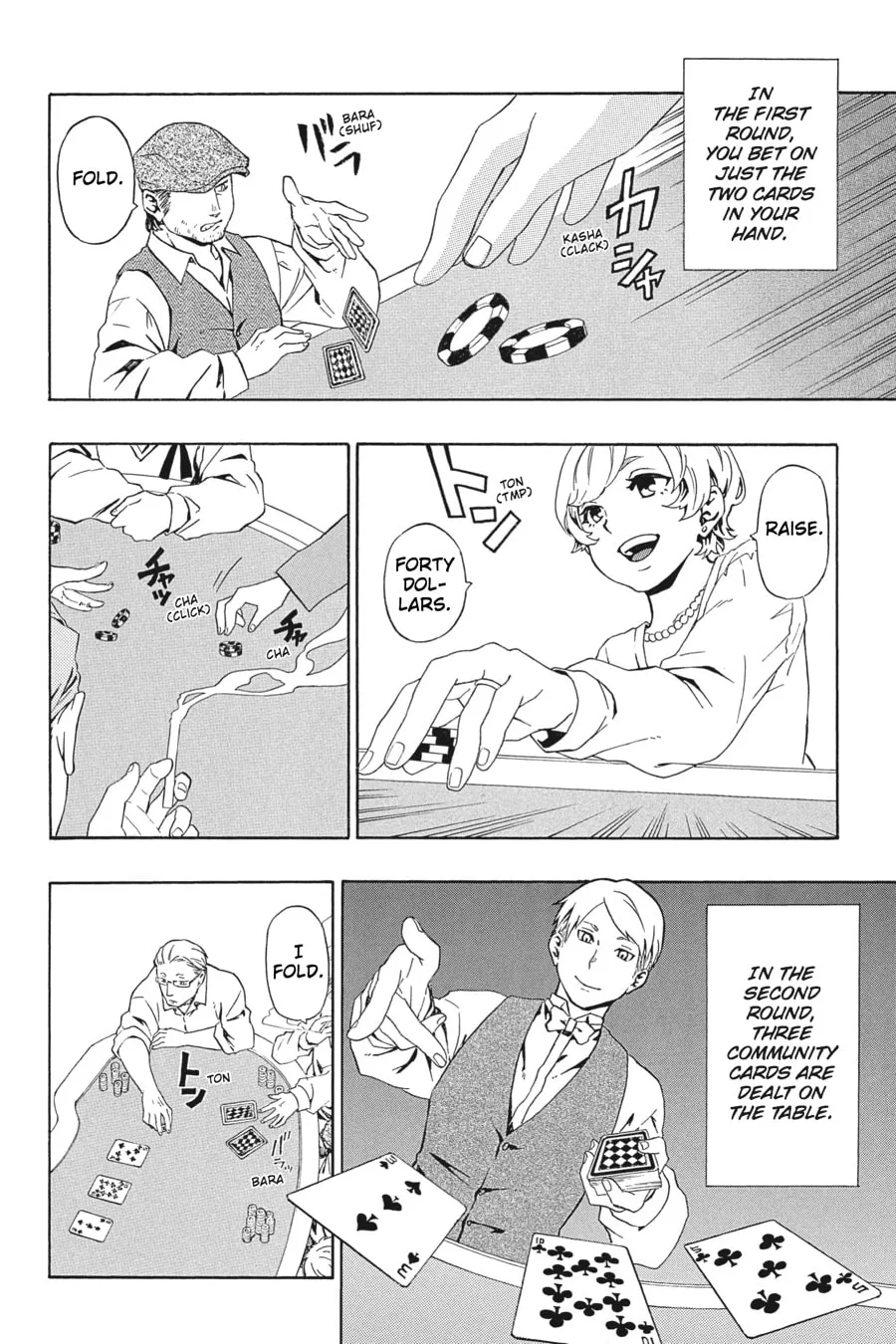 Baccano! Chapter 1 page 23 - 
