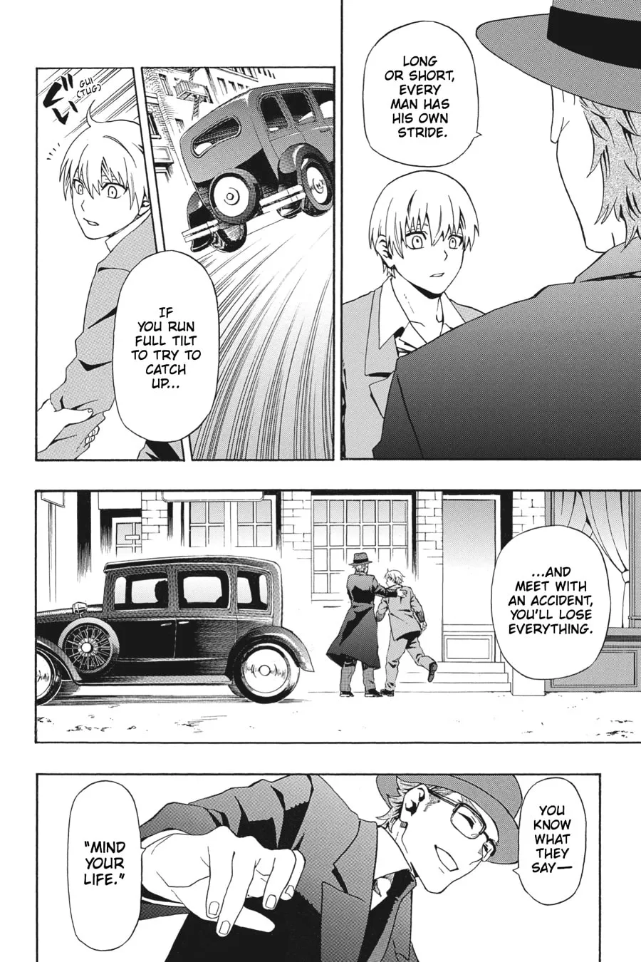 Baccano! Chapter 1 page 41 - 