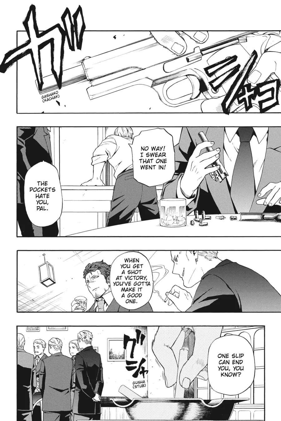 Baccano! Chapter 10 page 2 - 