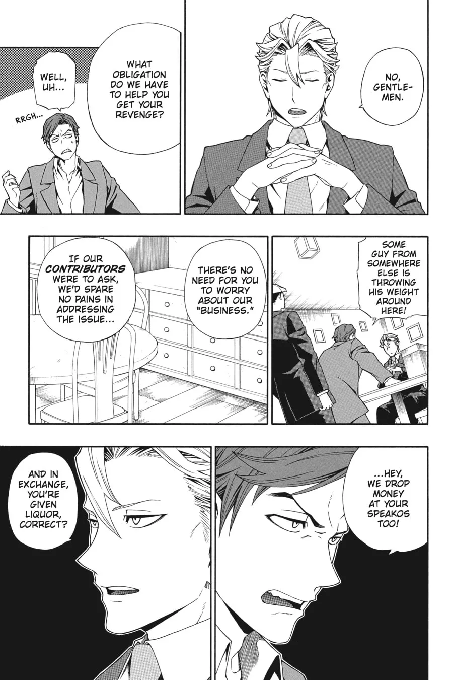 Baccano! Chapter 10 page 17 - 