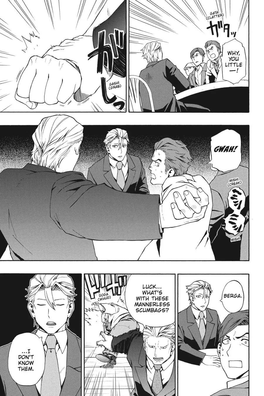 Baccano! Chapter 10 page 19 - 