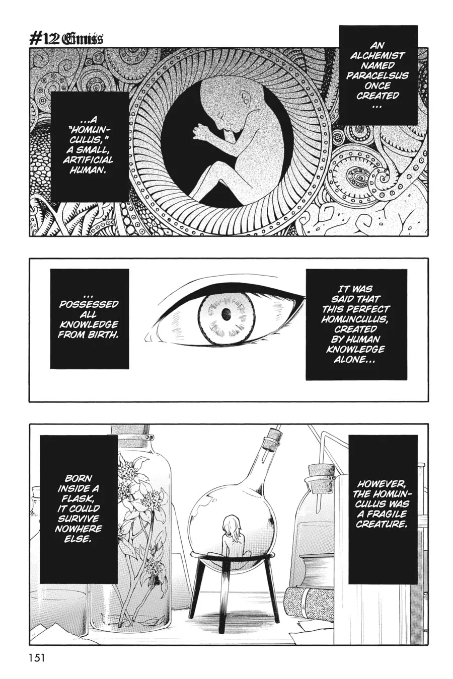 Baccano! Chapter 12 page 1 - 