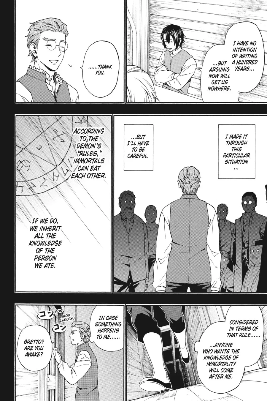 Baccano! Chapter 13 page 13 - 