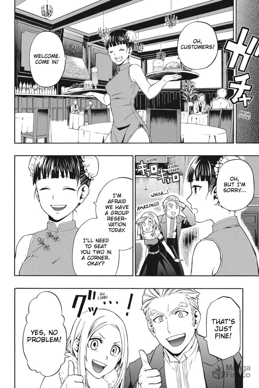 Baccano! Chapter 13 page 5 - 