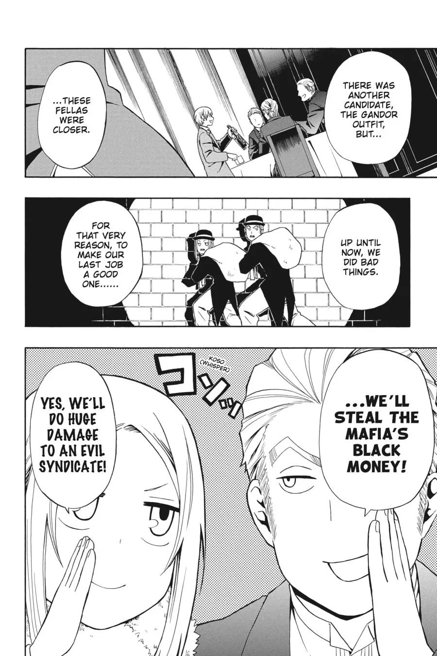 Baccano! Chapter 13 page 7 - 
