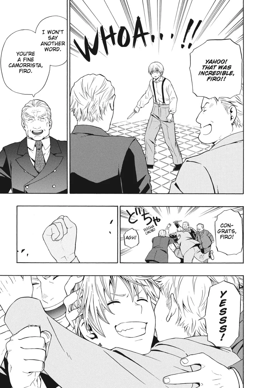 Baccano! Chapter 14 page 17 - 