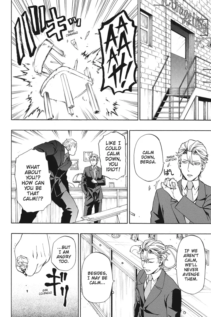 Baccano! Chapter 16 page 14 - 