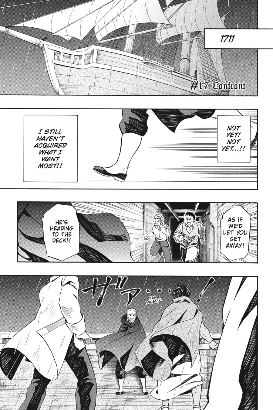 Baccano! Chapter 17 page 1 - 