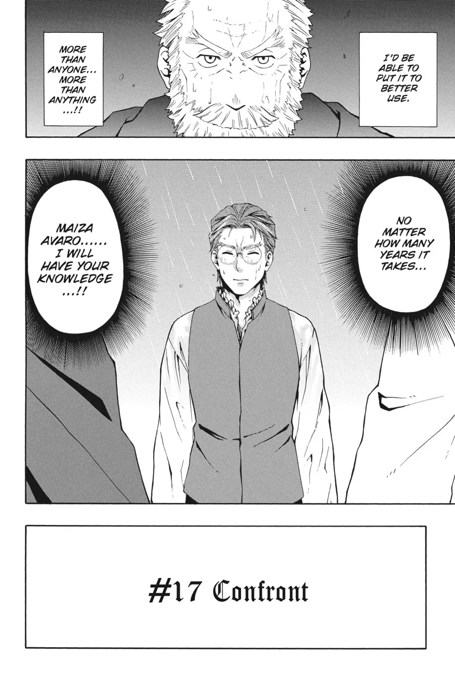 Baccano! Chapter 17 page 2 - 