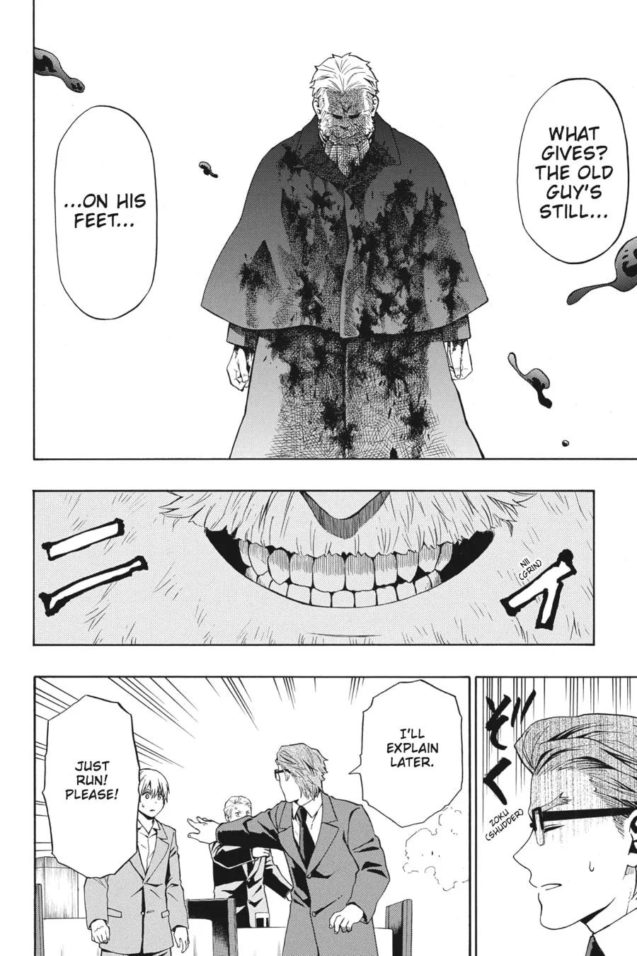 Baccano! Chapter 18 page 4 - 