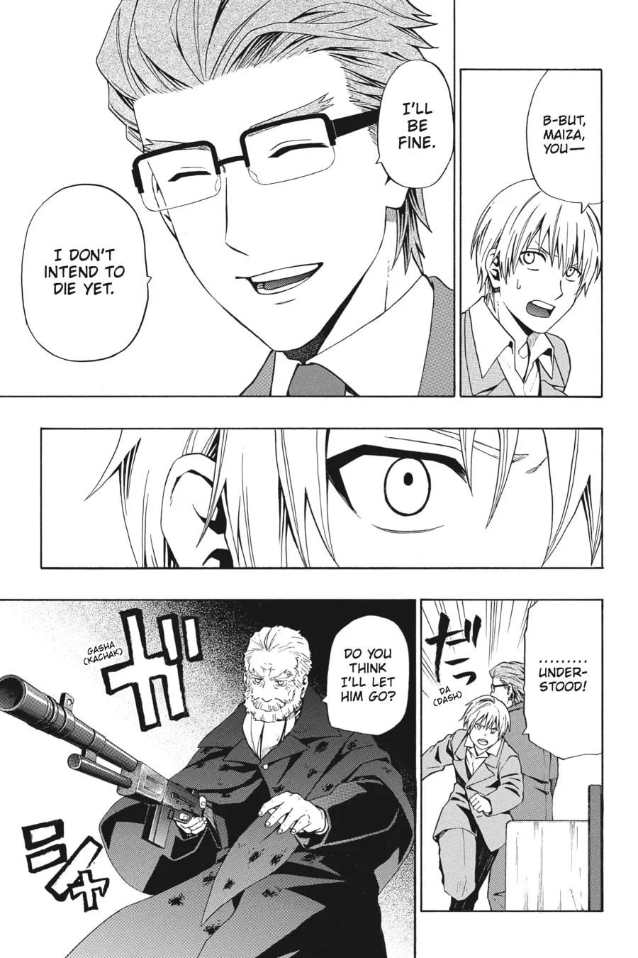 Baccano! Chapter 18 page 7 - 