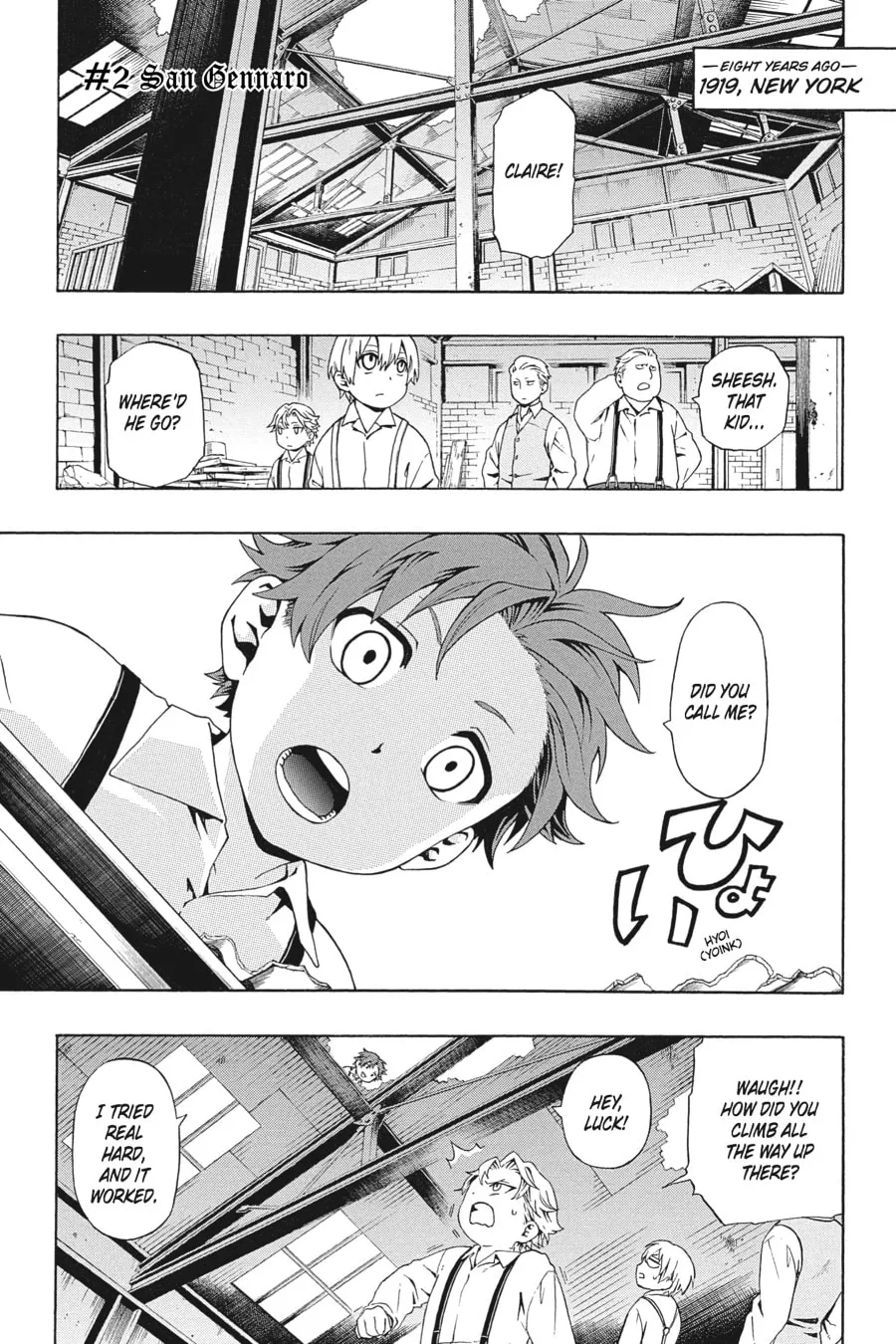 Baccano! Chapter 2 page 1 - 