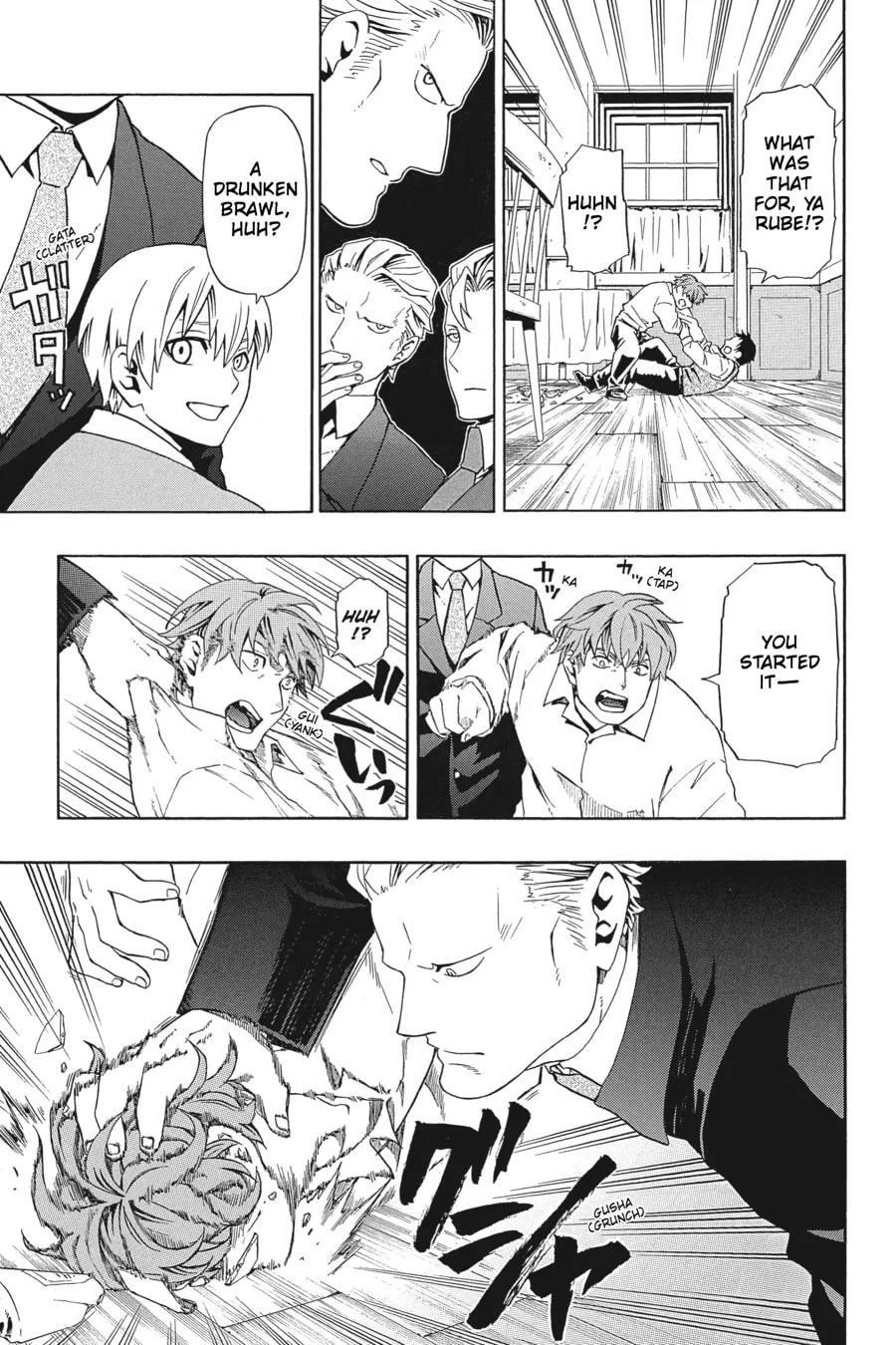 Baccano! Chapter 2 page 13 - 