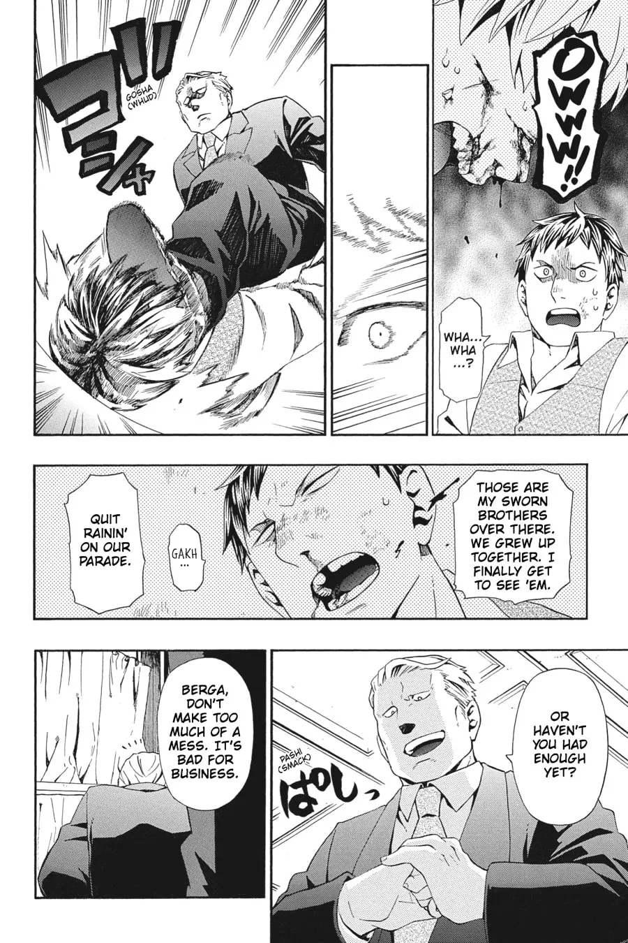 Baccano! Chapter 2 page 14 - 