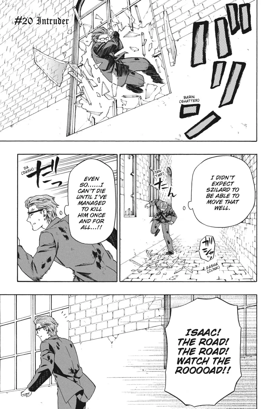 Baccano! Chapter 20 page 1 - 
