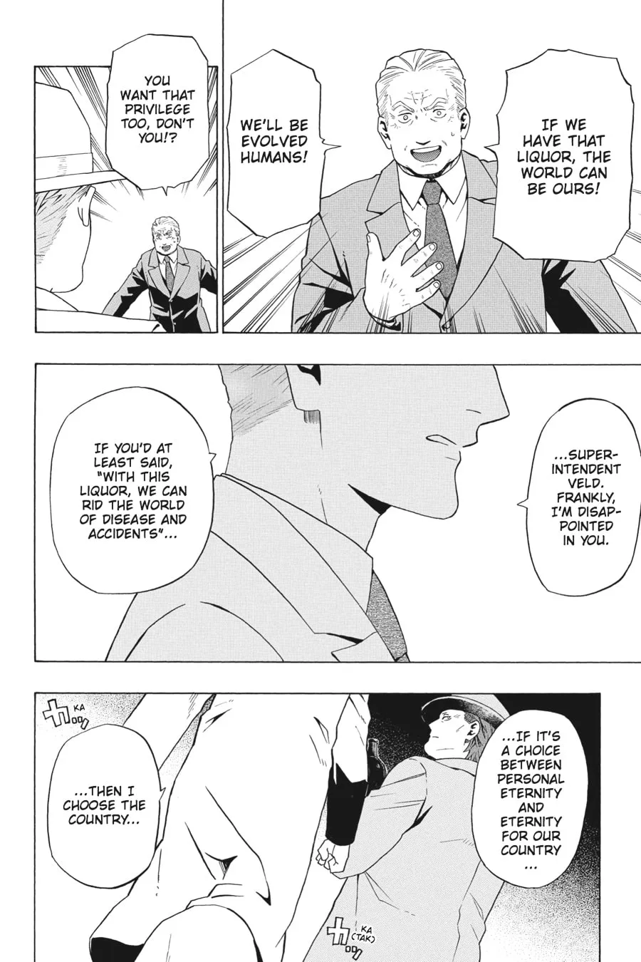 Baccano! Chapter 22 page 16 - 