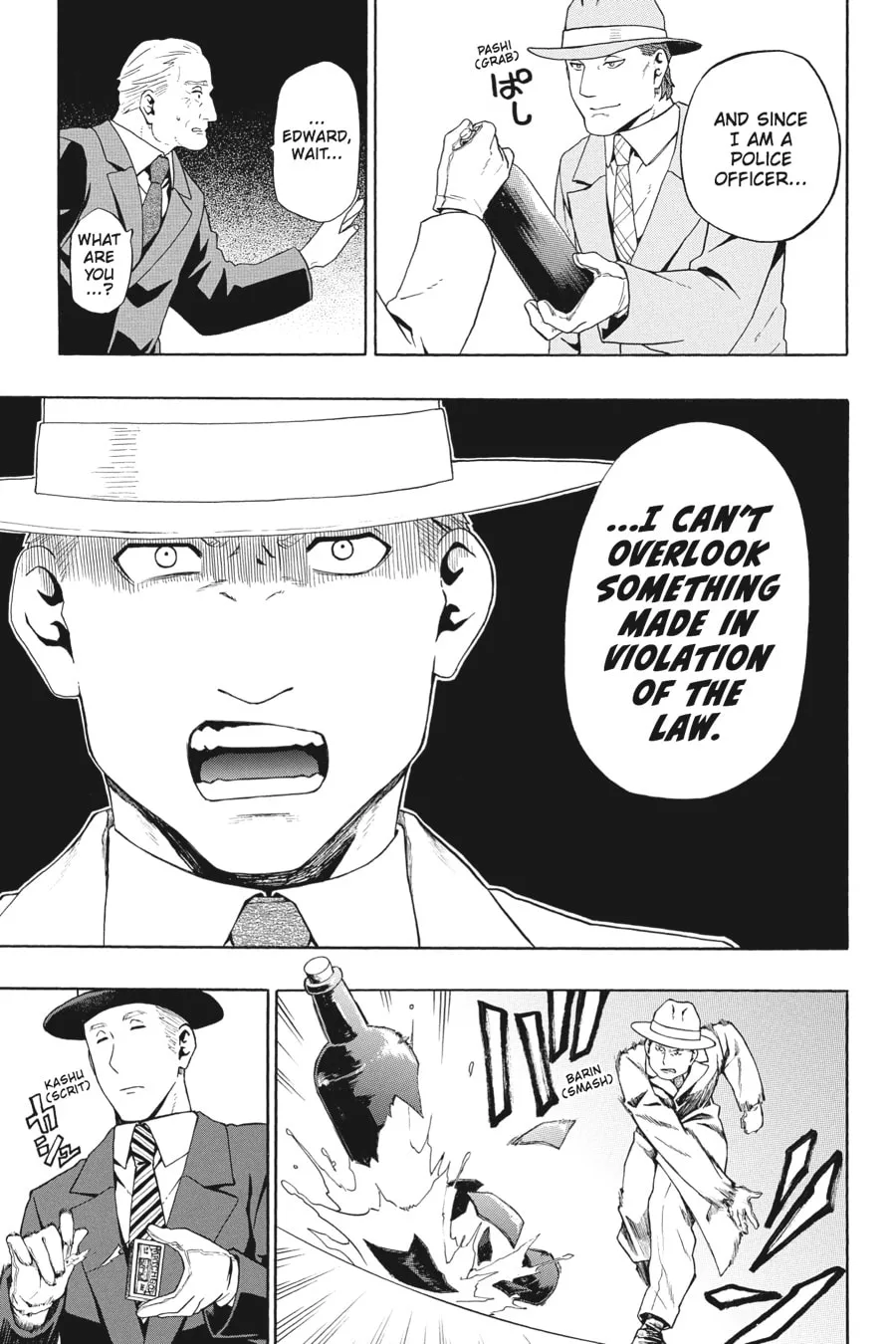Baccano! Chapter 22 page 17 - 