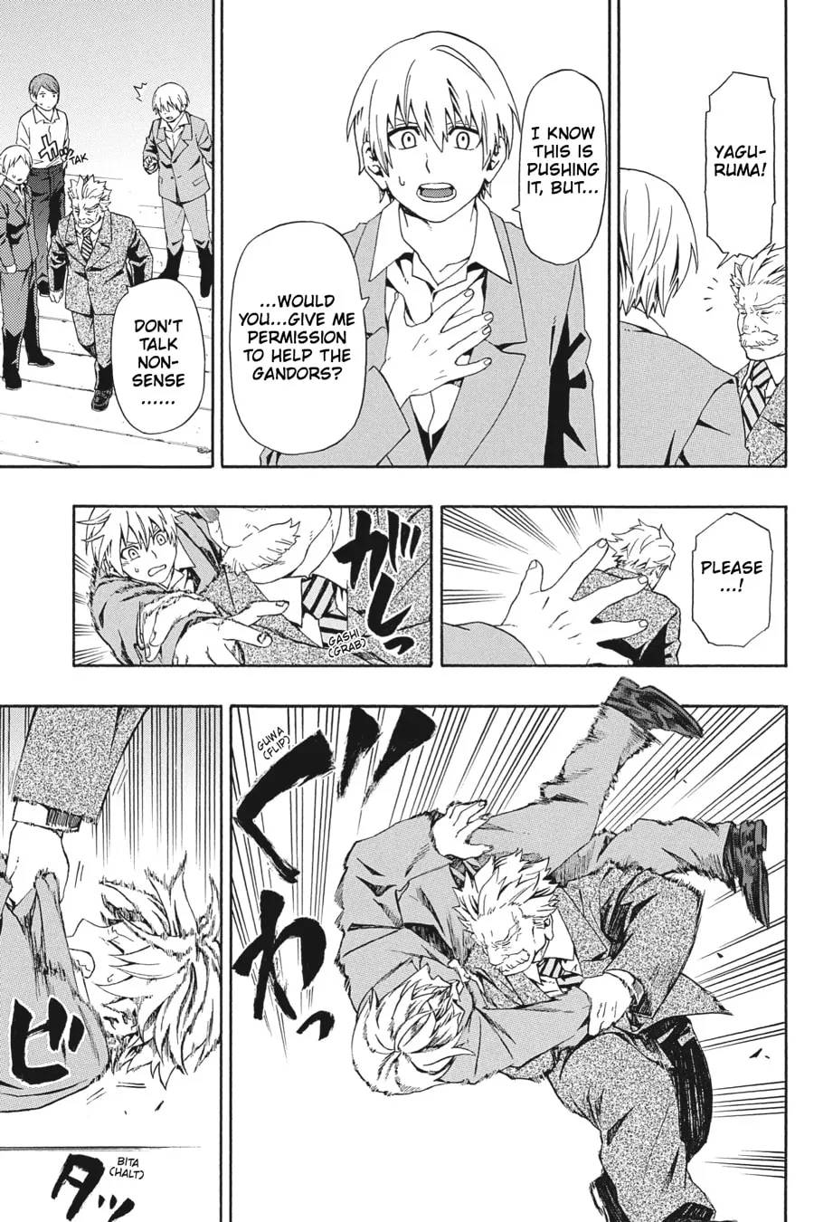 Baccano! Chapter 3 page 11 - 