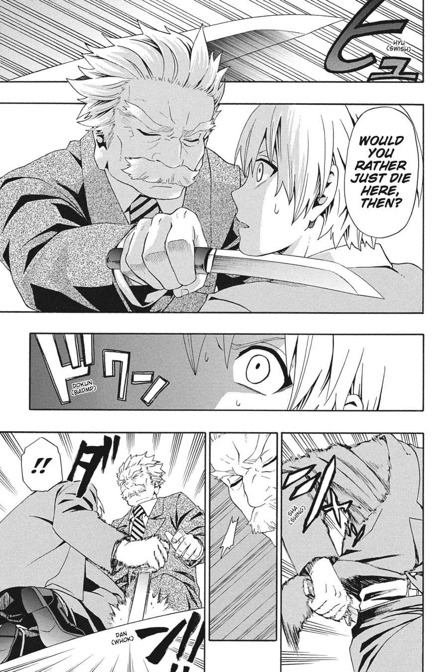 Baccano! Chapter 3 page 13 - 