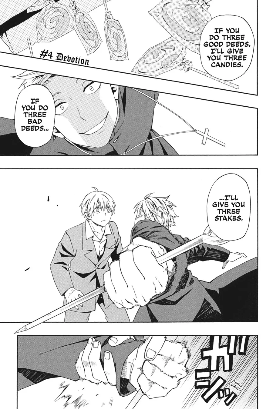 Baccano! Chapter 4 page 1 - 