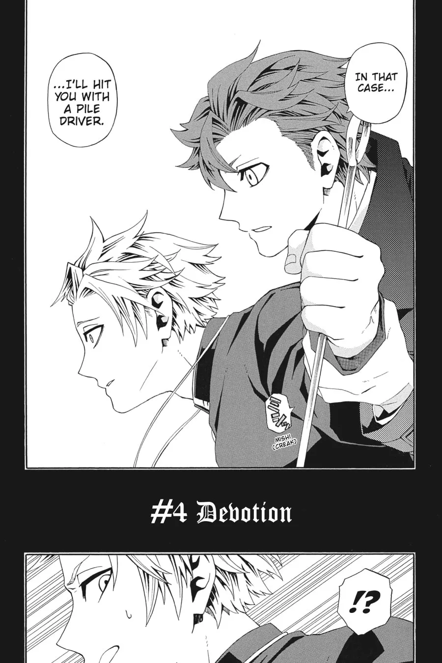 Baccano! Chapter 4 page 2 - 