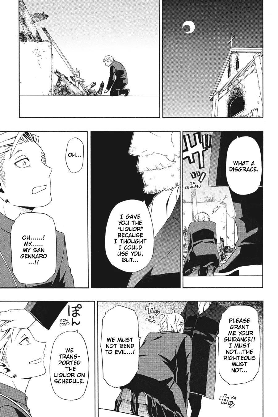 Baccano! Chapter 4 page 29 - 
