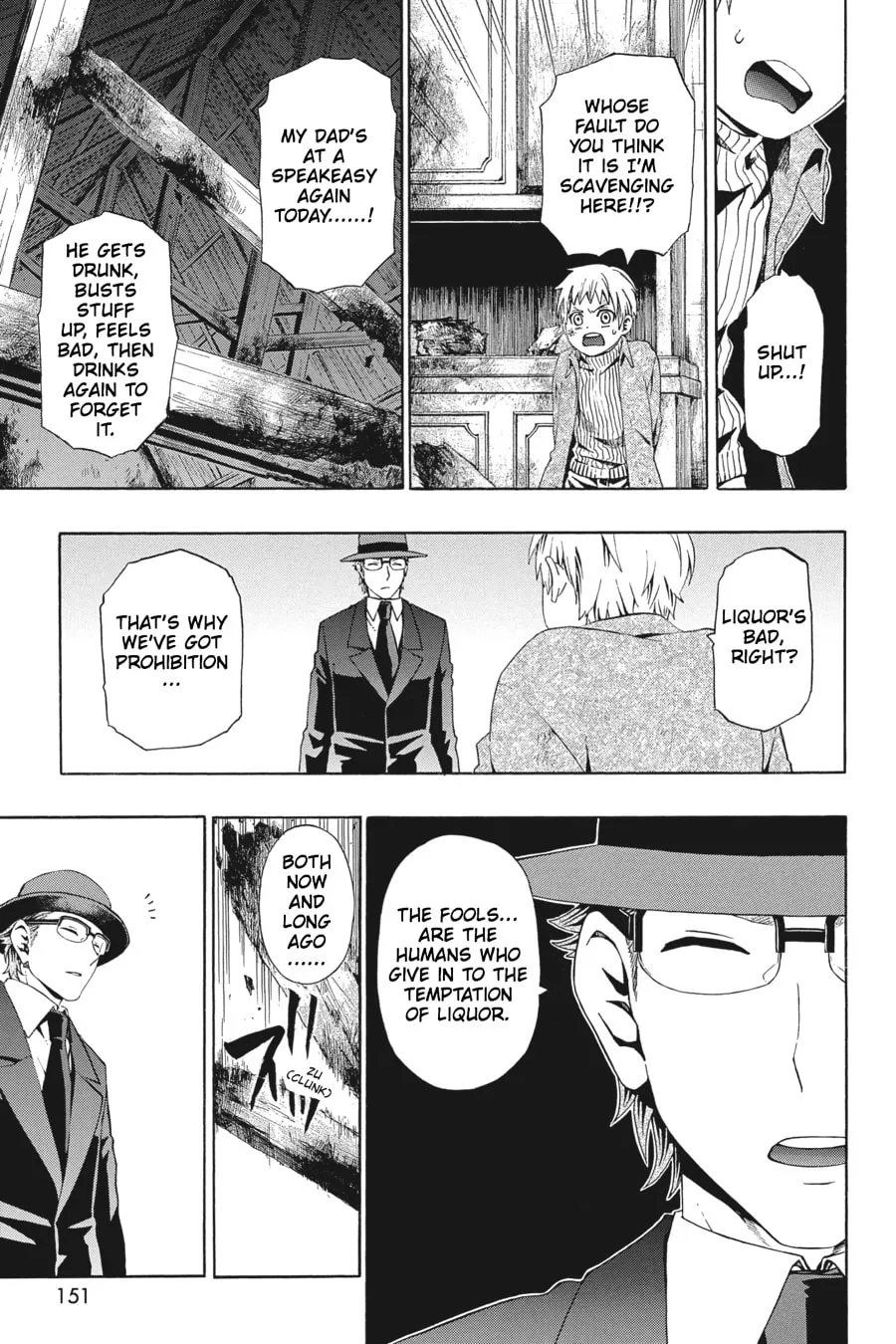Baccano! Chapter 5 page 17 - 