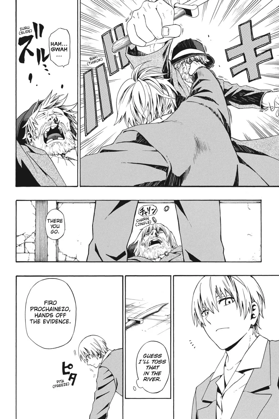 Baccano! Chapter 6 page 13 - 