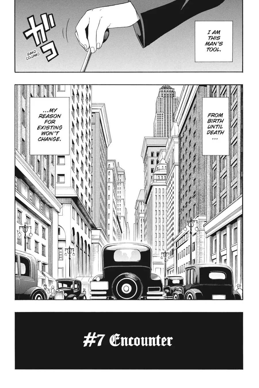 Baccano! Chapter 7 page 2 - 