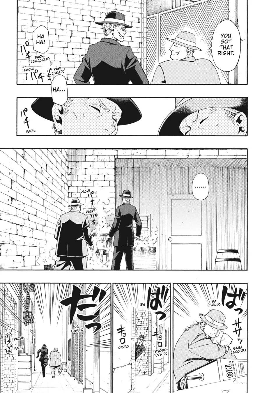 Baccano! Chapter 7 page 13 - 