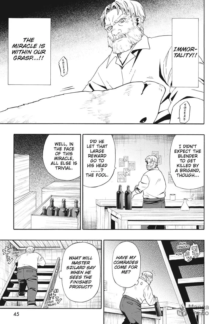 Baccano! Chapter 7 page 15 - 