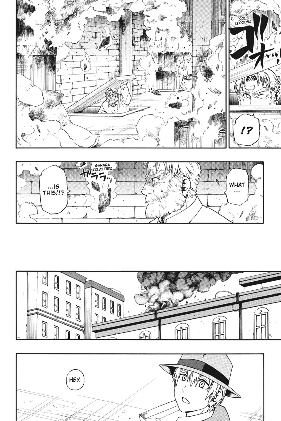 Baccano! Chapter 7 page 16 - 