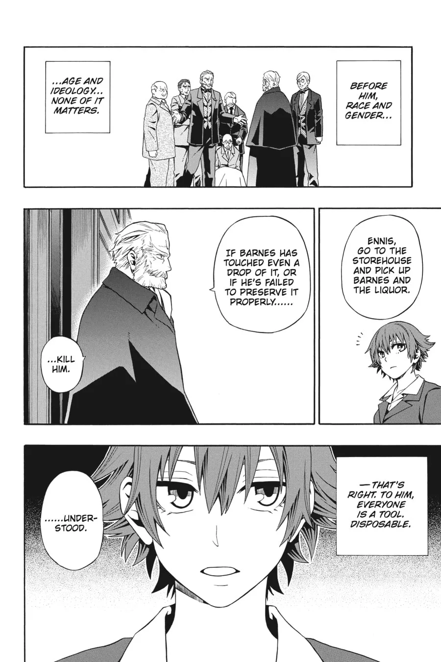 Baccano! Chapter 7 page 8 - 