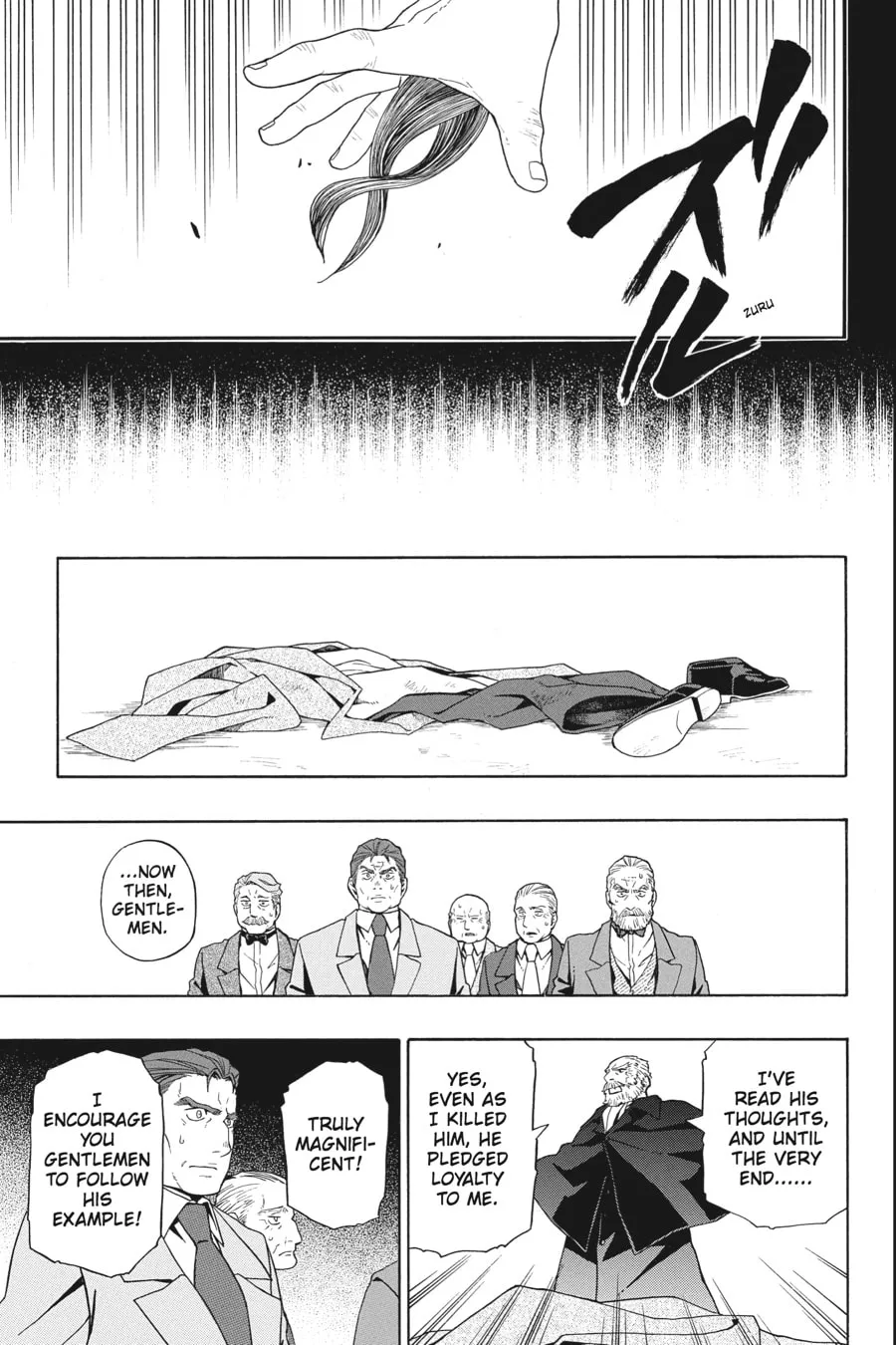 Baccano! Chapter 9 page 17 - 