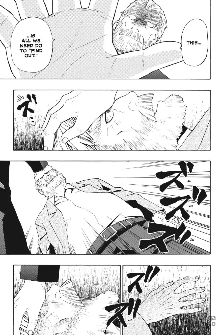 Baccano! Chapter 9 page 5 - 