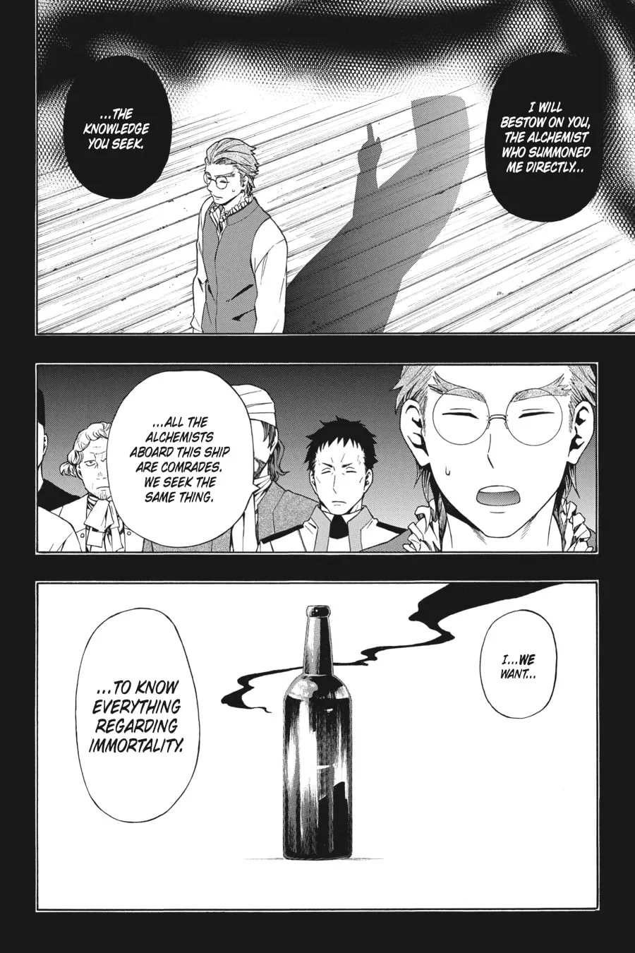 Baccano! Chapter 9 page 8 - 
