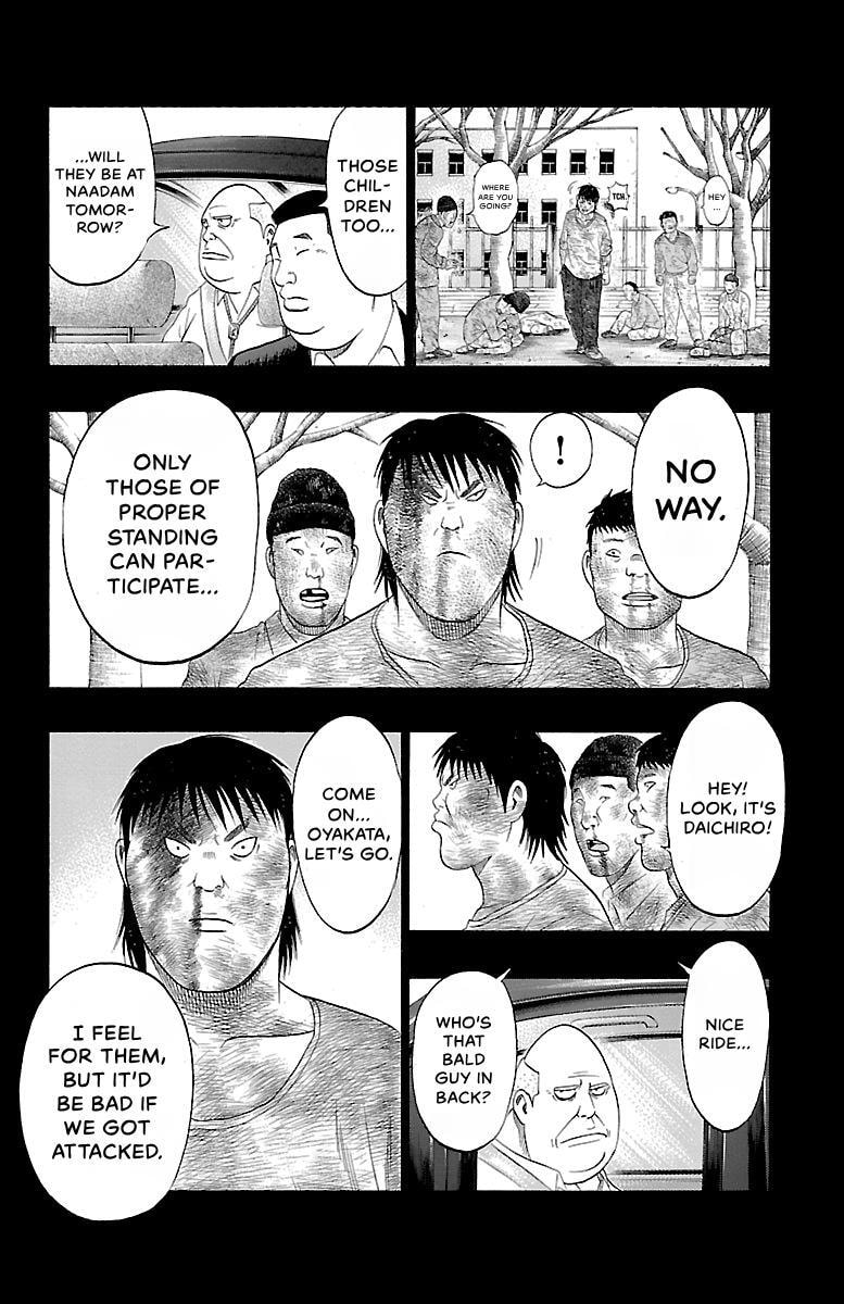 Bachi Bachi Chapter 102 page 18 - 