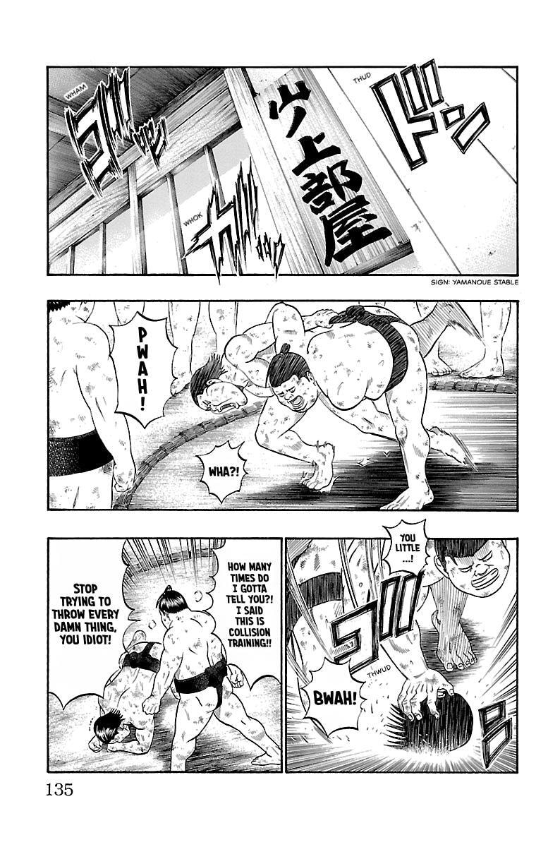 Bachi Bachi Chapter 102 page 3 - 