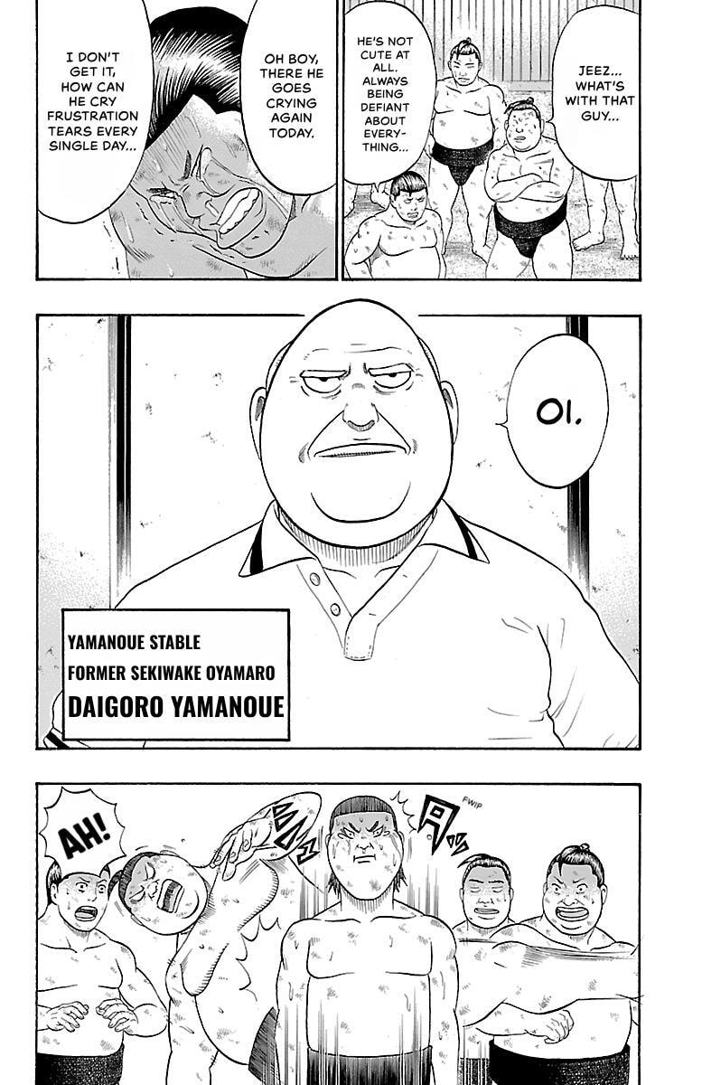 Bachi Bachi Chapter 102 page 4 - 