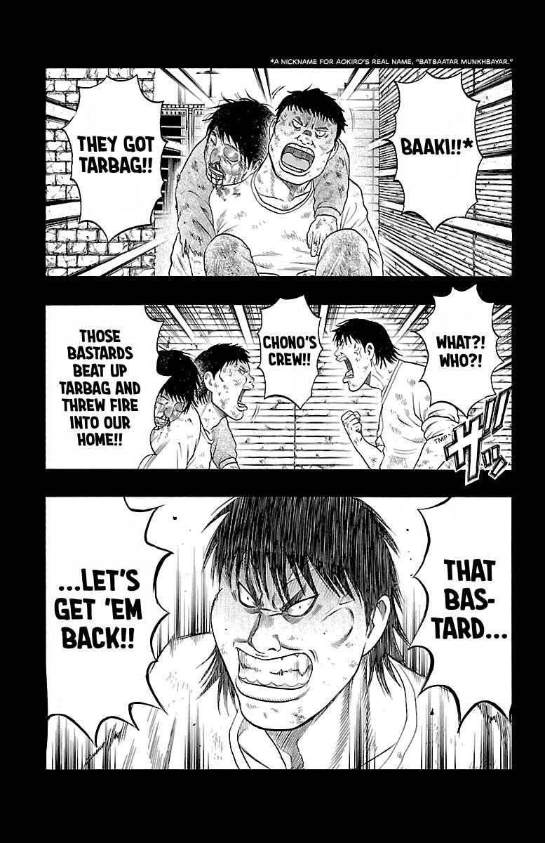 Bachi Bachi Chapter 102 page 9 - 