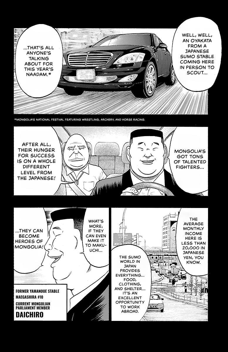 Bachi Bachi Chapter 102 page 10 - 