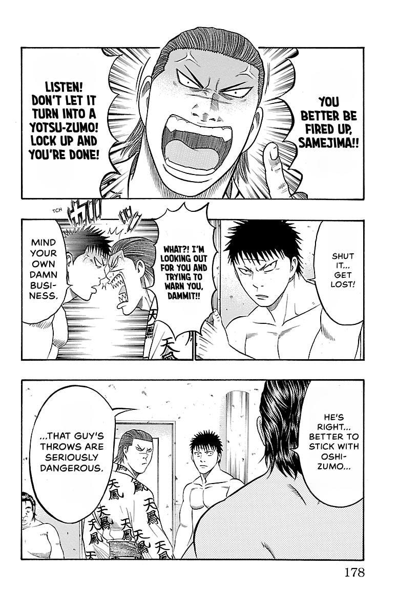 Bachi Bachi Chapter 104 page 2 - 